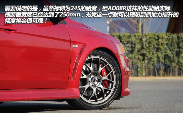 优科豪马Neova AD08R评测 优科豪马Neova AD08R评测